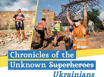 „Chronicles of the Unknown (Superheroes) Ukrainians“ - Außenausstellung